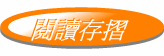 \ŪsP