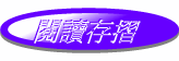 \ŪsP