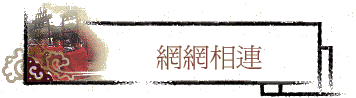 ۳s