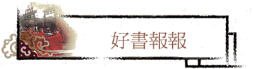 nѳ