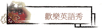 w֭^yq