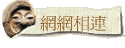 ۳s