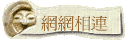 ۳s