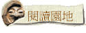 \Ūa