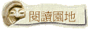 \Ūa