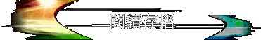 \ŪsP