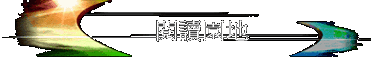 \Ūa