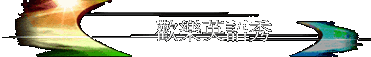 w֭^yq