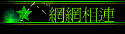 ۳s