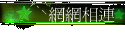 ۳s