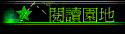 \Ūa