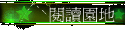 \Ūa