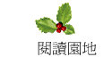\Ūa