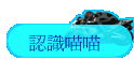 {pp