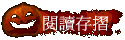 \ŪsP