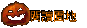 \Ūa
