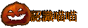 {pp