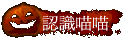{pp