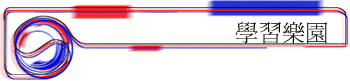 ǲ߼ֶ
