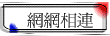 ۳s