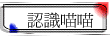 {pp
