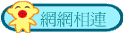 ۳s