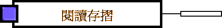 \ŪsP