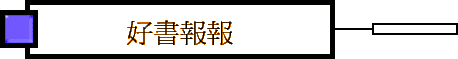 nѳ