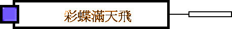 mѭ
