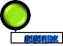 ۳s