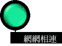 ۳s