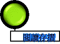 \ŪsP