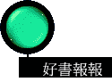 nѳ