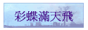 mѭ