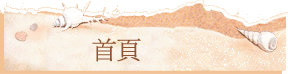 5110