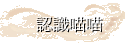 {pp
