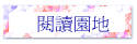 \Ūa