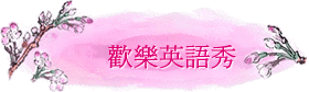 w֭^yq