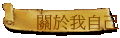 ڦۤv