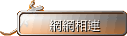 ۳s