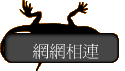 ۳s