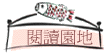 \Ūa