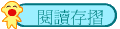 \ŪsP