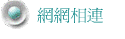 ۳s