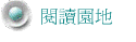\Ūa