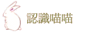 {pp