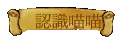 {pp