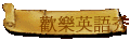 w֭^yq