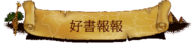 nѳ