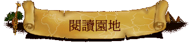 \Ūa